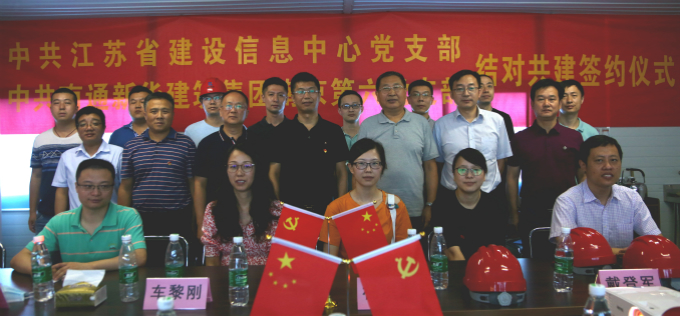 合影 合影